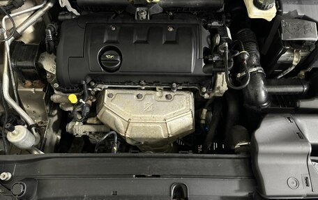 Citroen C4 II рестайлинг, 2012 год, 540 000 рублей, 17 фотография