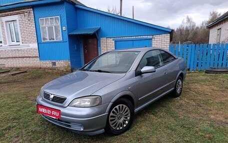 Opel Astra G, 2004 год, 360 000 рублей, 2 фотография