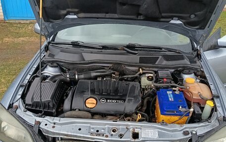 Opel Astra G, 2004 год, 360 000 рублей, 17 фотография