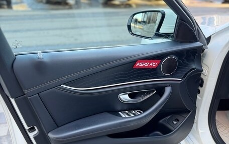 Mercedes-Benz E-Класс, 2017 год, 3 350 000 рублей, 9 фотография