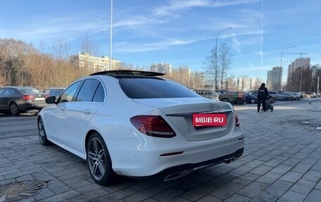 Mercedes-Benz E-Класс, 2017 год, 3 350 000 рублей, 7 фотография