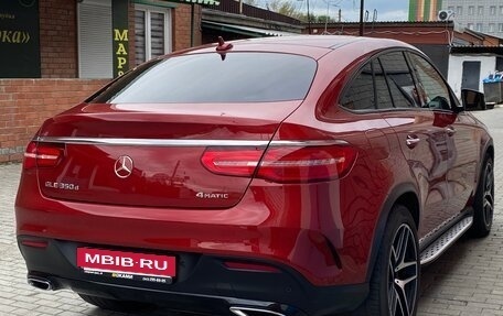 Mercedes-Benz GLE Coupe, 2018 год, 5 550 000 рублей, 8 фотография