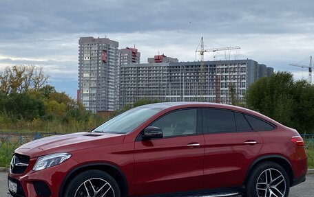 Mercedes-Benz GLE Coupe, 2018 год, 5 550 000 рублей, 14 фотография