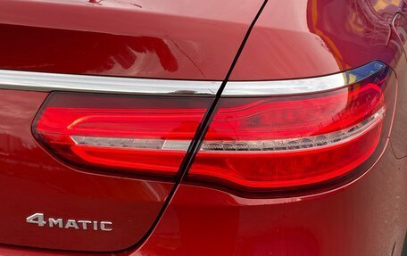 Mercedes-Benz GLE Coupe, 2018 год, 5 550 000 рублей, 16 фотография