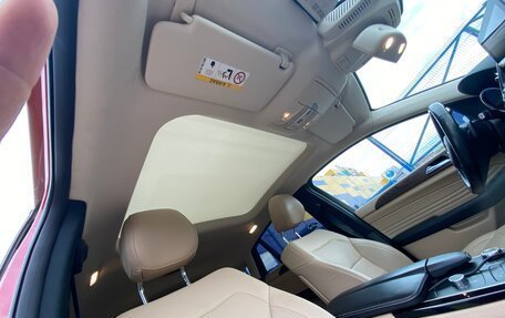 Mercedes-Benz GLE Coupe, 2018 год, 5 550 000 рублей, 25 фотография