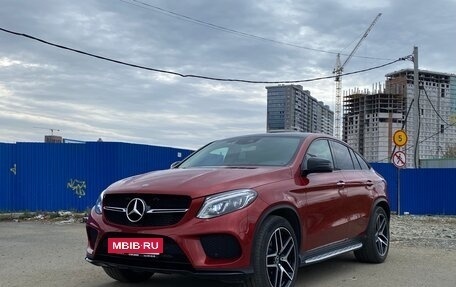 Mercedes-Benz GLE Coupe, 2018 год, 5 550 000 рублей, 12 фотография