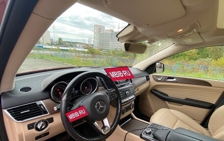 Mercedes-Benz GLE Coupe, 2018 год, 5 550 000 рублей, 23 фотография