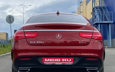 Mercedes-Benz GLE Coupe, 2018 год, 5 550 000 рублей, 20 фотография