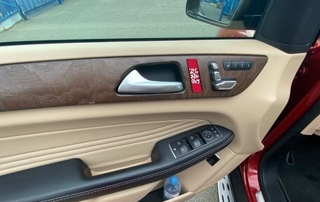 Mercedes-Benz GLE Coupe, 2018 год, 5 550 000 рублей, 22 фотография