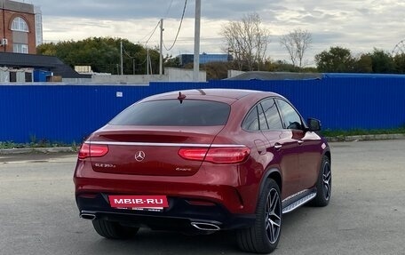 Mercedes-Benz GLE Coupe, 2018 год, 5 550 000 рублей, 15 фотография