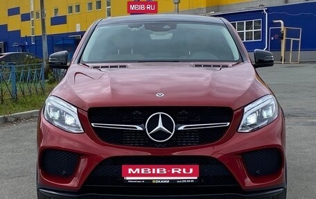 Mercedes-Benz GLE Coupe, 2018 год, 5 550 000 рублей, 13 фотография