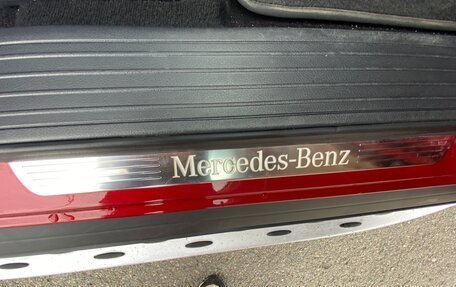 Mercedes-Benz GLE Coupe, 2018 год, 5 550 000 рублей, 27 фотография