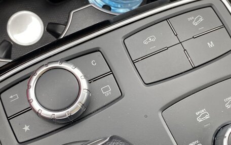 Mercedes-Benz GLE Coupe, 2018 год, 5 550 000 рублей, 33 фотография