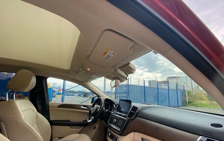 Mercedes-Benz GLE Coupe, 2018 год, 5 550 000 рублей, 26 фотография