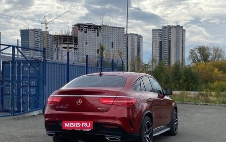 Mercedes-Benz GLE Coupe, 2018 год, 5 550 000 рублей, 28 фотография