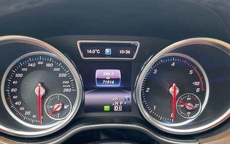 Mercedes-Benz GLE Coupe, 2018 год, 5 550 000 рублей, 36 фотография