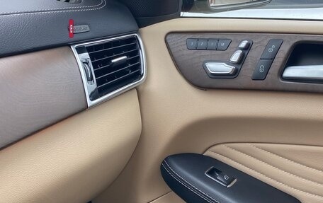 Mercedes-Benz GLE Coupe, 2018 год, 5 550 000 рублей, 32 фотография