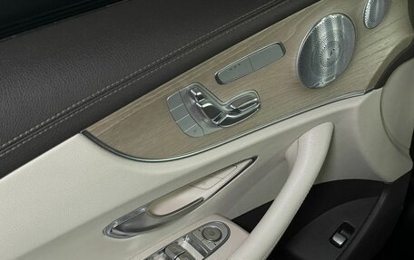 Mercedes-Benz E-Класс, 2019 год, 4 699 000 рублей, 10 фотография