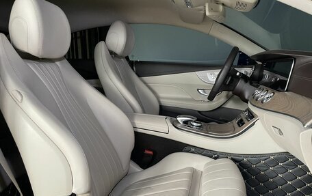 Mercedes-Benz E-Класс, 2019 год, 4 699 000 рублей, 13 фотография