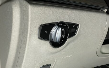 Mercedes-Benz E-Класс, 2019 год, 4 699 000 рублей, 9 фотография