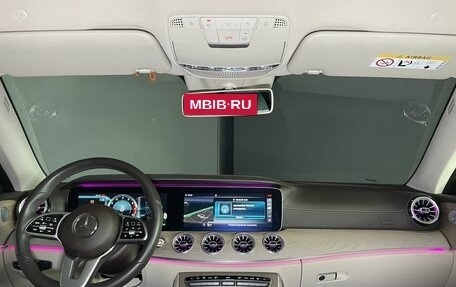 Mercedes-Benz E-Класс, 2019 год, 4 699 000 рублей, 12 фотография