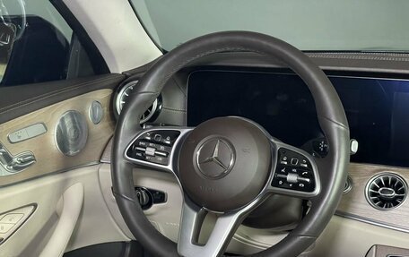 Mercedes-Benz E-Класс, 2019 год, 4 699 000 рублей, 18 фотография