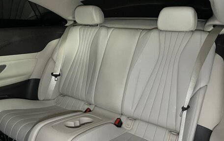 Mercedes-Benz E-Класс, 2019 год, 4 699 000 рублей, 17 фотография