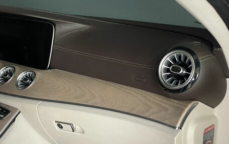 Mercedes-Benz E-Класс, 2019 год, 4 699 000 рублей, 15 фотография