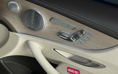 Mercedes-Benz E-Класс, 2019 год, 4 699 000 рублей, 16 фотография