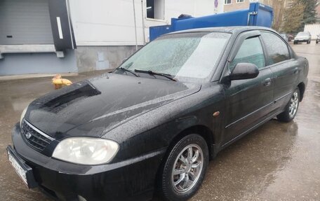 KIA Spectra II (LD), 2006 год, 217 000 рублей, 3 фотография