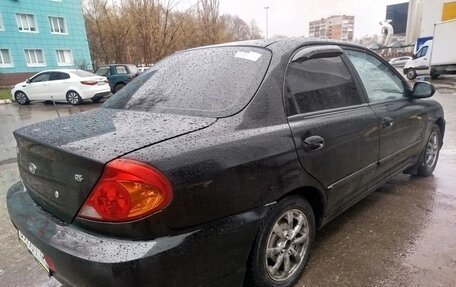 KIA Spectra II (LD), 2006 год, 217 000 рублей, 6 фотография