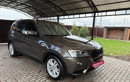 BMW X3, 2013 год, 1 970 000 рублей, 2 фотография