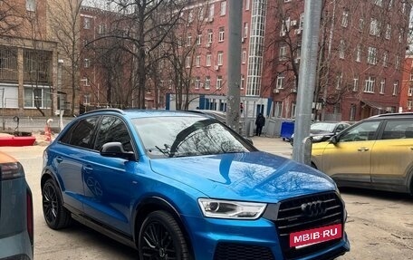 Audi Q3, 2017 год, 2 649 753 рублей, 5 фотография