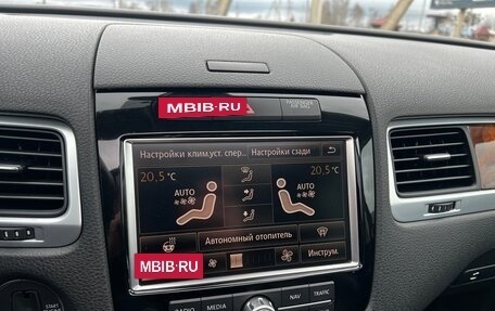 Volkswagen Touareg III, 2011 год, 2 290 000 рублей, 38 фотография