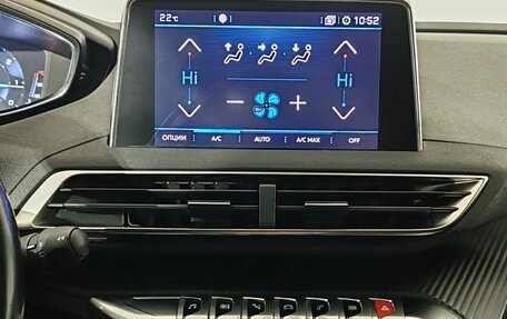 Peugeot 5008 II, 2018 год, 1 850 000 рублей, 11 фотография