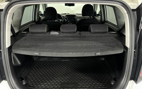 KIA Soul II рестайлинг, 2016 год, 1 600 000 рублей, 18 фотография