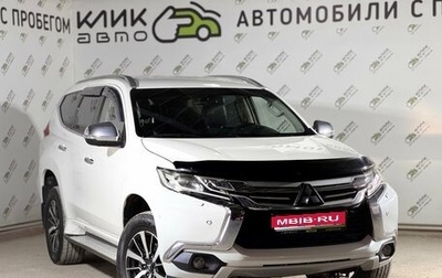 Mitsubishi Pajero Sport III рестайлинг, 2016 год, 2 799 000 рублей, 1 фотография