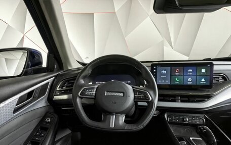 Haval F7 I, 2022 год, 2 275 000 рублей, 19 фотография