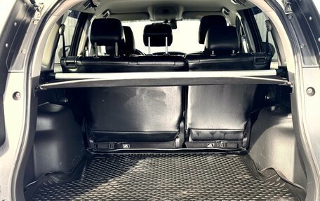 Mitsubishi Pajero Sport III рестайлинг, 2016 год, 2 799 000 рублей, 28 фотография