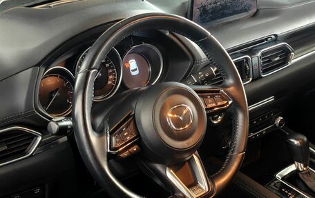 Mazda CX-5 II, 2019 год, 2 670 000 рублей, 12 фотография