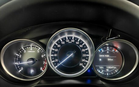 Mazda CX-5 II, 2019 год, 2 670 000 рублей, 19 фотография