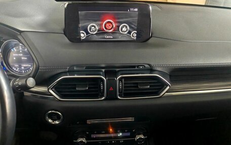 Mazda CX-5 II, 2019 год, 2 670 000 рублей, 18 фотография