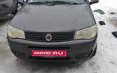 Fiat Albea I рестайлинг, 2008 год, 210 000 рублей, 1 фотография