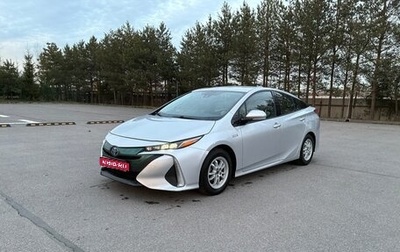 Toyota Prius IV XW50, 2018 год, 2 200 000 рублей, 1 фотография