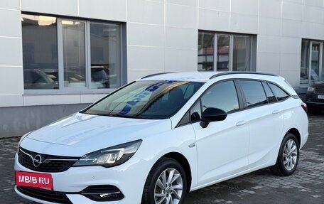 Opel Astra, 2022 год, 1 750 000 рублей, 1 фотография