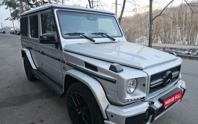 Mercedes-Benz G-Класс AMG, 2016 год, 5 800 000 рублей, 1 фотография