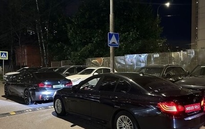 BMW 5 серия, 2012 год, 2 000 000 рублей, 1 фотография