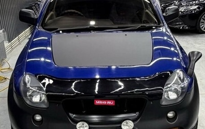 Isuzu VehiCross, 1998 год, 1 999 000 рублей, 1 фотография