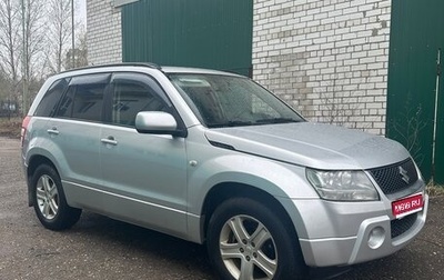 Suzuki Grand Vitara, 2007 год, 658 000 рублей, 1 фотография