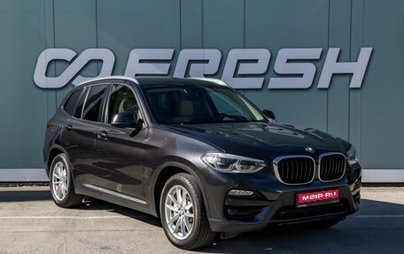 BMW X3, 2019 год, 4 199 000 рублей, 1 фотография